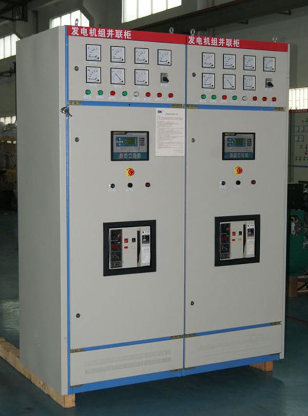 發(fā)電機并機，發(fā)電機并聯(lián)，柴油發(fā)電機并機工程