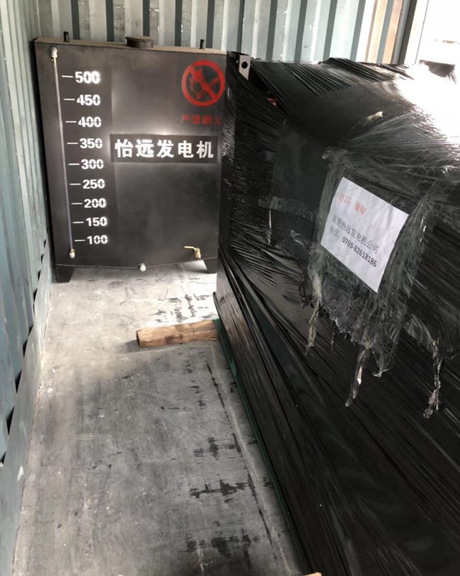 緬甸二手柴油發(fā)電機(jī)銷售出貨