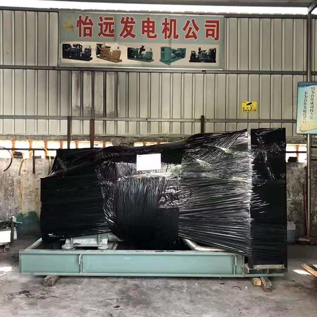 300kw二手發(fā)電機出貨現(xiàn)場